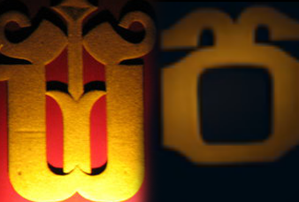 Generic placeholder image