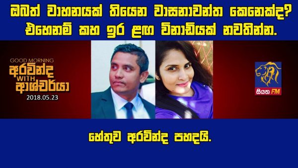 Generic placeholder image