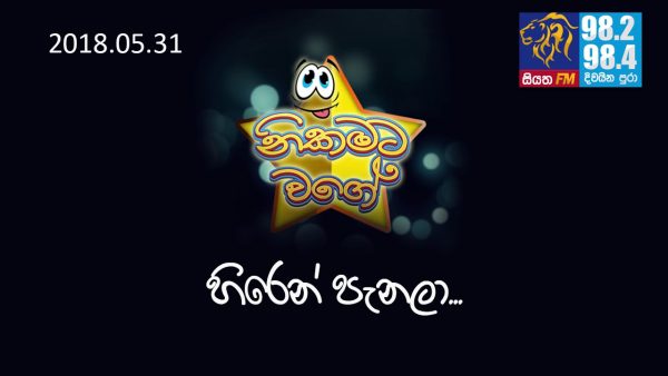 Generic placeholder image