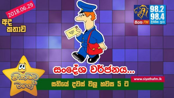 Generic placeholder image