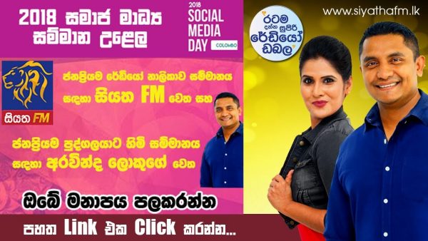 බල්ලෝ වාහන පස්සෙන් පන්නන්නේ ඇයි?