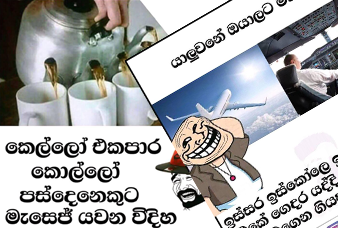Generic placeholder image