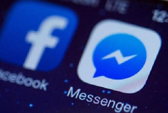 Messenger වලින් ආ FB වයිරසය ලෝකයම සොළවයි. FB ආරක්ශක අංශ සීරුවෙන්.