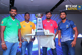 SLC T20 මුදලට පාවා දෙන්න හදපු දෙන්නෙක් අල්ලයි.