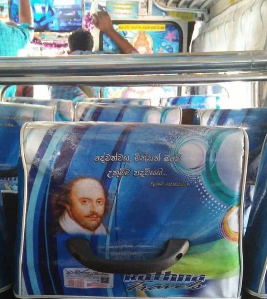 49864708_2028825937225601_4937525851232141312_n