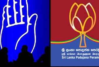 මෛත්‍රී මහින්ද නව සන්ධානයේ පළමු නිල සාකච්ඡාව සාර්ථකයි