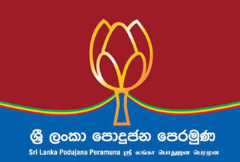 ඒකාබද්ධ විපක්ශයේ මැයි රැළියත් නවත්තයි