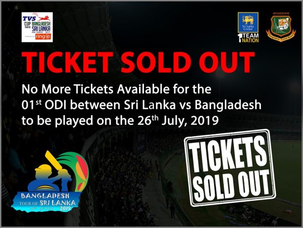 ticket