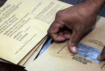 Generic placeholder image