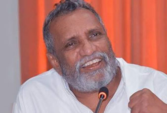 Generic placeholder image