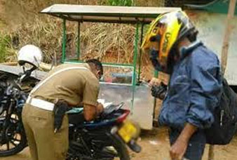 Generic placeholder image