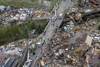 Generic placeholder image