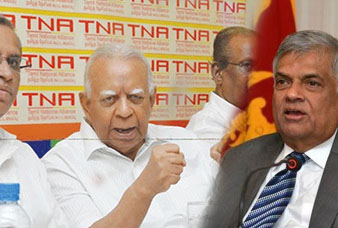 අගමැති සහ TNA අතර අද විශේෂ හමුවක්