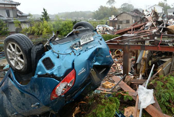 Generic placeholder image