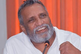 Generic placeholder image