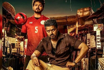 Generic placeholder image