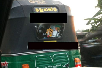 Generic placeholder image