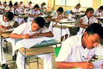 අධ්‍යයන පොදු සහතික පත්‍ර සාමාන්‍ය පෙළ අයඳුම්කරුවන්ට දැනුම්දීමක්