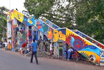 Generic placeholder image