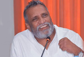 Generic placeholder image