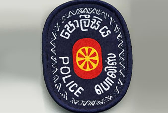 Generic placeholder image