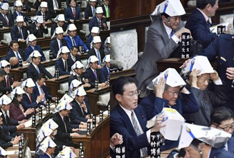 Generic placeholder image