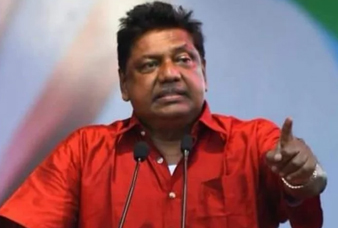 Generic placeholder image