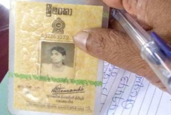 Generic placeholder image