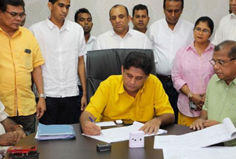 Generic placeholder image