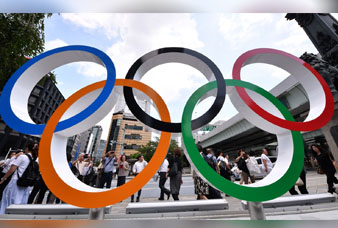 Generic placeholder image