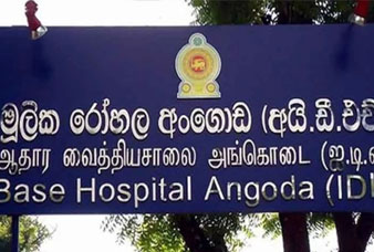 Generic placeholder image