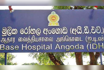 Generic placeholder image