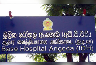 Generic placeholder image