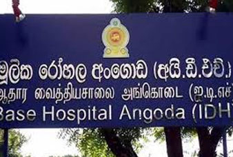 Generic placeholder image