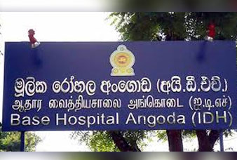 Generic placeholder image