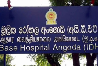 Generic placeholder image