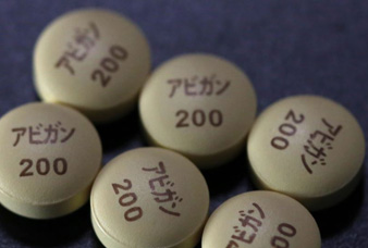 Generic placeholder image