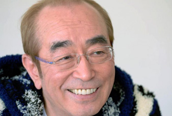 Generic placeholder image