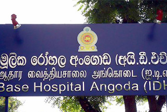 Generic placeholder image