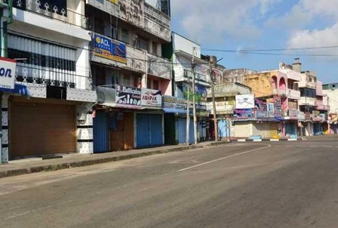 Generic placeholder image