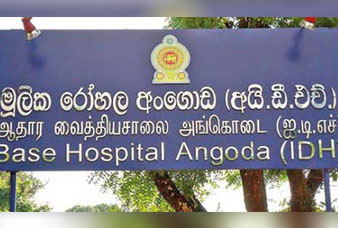 Generic placeholder image