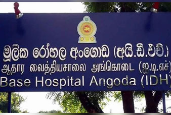 Generic placeholder image