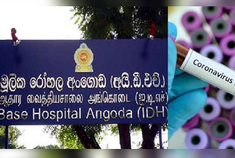 Generic placeholder image