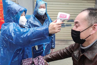 Generic placeholder image