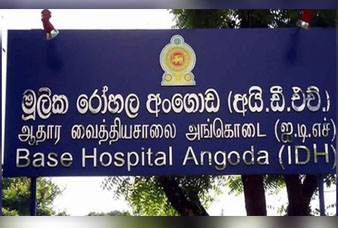 Generic placeholder image