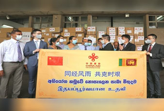 Generic placeholder image