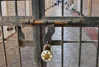 Generic placeholder image