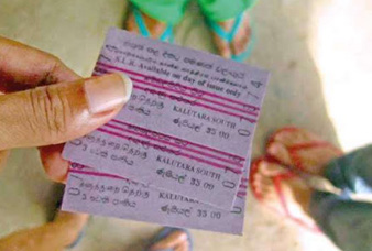 Generic placeholder image