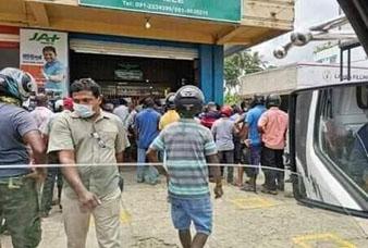 Generic placeholder image