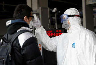 Generic placeholder image